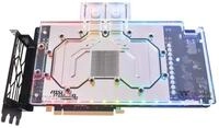 Pacific V-RTX 4080 Plus Waterblock (MSI RTX 4080 Gaming X Trio & RTX 4080 SUPRIM X