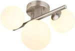 LED Deckenlampe Deckenleuchte Wohnzimmerlampe 3-flammig Silber Metall H 19 cm
