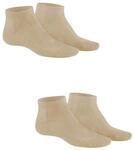 Hudson Herren Sneaker Socken Only 2-Pack hautfreundlich Sisal 0783 39-42