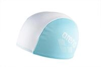 ARENA Jungen Kinder Badekappe Polyester II, Light Blue, 2-5 Years, 0000002491