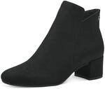 Tamaris Stiefelette Textil normal | 1-25372-41 &ndash; Rei&szlig;verschluss, TOUCH-IT