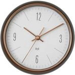 TFA Dostmann Design Funk-Wanduhr, 60.3547.10, kupferfarbene Zeiger, Metallrahmen,