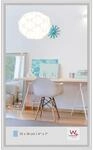 walther design Bilderrahmen silber 10 x 18 cm New Lifestyle Kunststoffrahmen KV118S