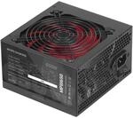 Mars Gaming MPIII650, PC ATX 650W Netzteil, 5 Jahre Garantie, 85% Wirkungsgrad,