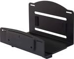 SpeaKa Professional PC Halterung wandh&auml;ngend CPB-2 SP-7571908 Schwarz Belastbar