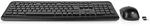 Nedis KBMCW100BKDE Maus und Tastatur-Set | Wireless | Maus- und Tastaturverbindung: