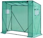 WOLTU Foliengew&auml;chshaus 130 g/m&sup2;, PE halbtransparente Tomatengew&auml;chshaus,...