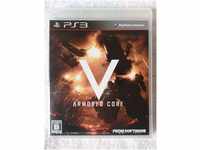 Armored Core V (japan import)