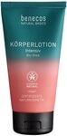 benecos Natural Basics - Körperlotion Intensiv - Bio-Shea - 150ml - vegan - derm. benecos Natural Basics - Körperlotion Intensiv - Bio-Shea - 150ml - vegan - derm.