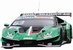 Carrera - 20064228 GO!!! Lamborghini Hurac&aacute;n I Ma&szlig;stab 1:43 I Offizielle DLizenz