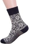 Hirsch Natur, Merino Socken Sternmuster, 100% Wolle (kbT) (Blau/Natur, 42-43)