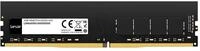 Lexar 16GB DDR4 3200 MT/s UDIMM 288pin CL19
