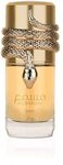 LATTAFA Musamam White Intense Parfums f&uuml;r Damen und Herren