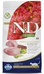 Farmina Quinoa Legers Agneau & Brocoli Chat Adulte - 1,50 Kg Farmina Quinoa Legers Agneau & Brocoli Chat Adulte - 1,50 Kg