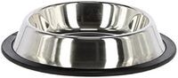 Kerbl Pet Katzennapf rutschfest, 200 ml | Katzenzubeh&ouml;r, Futternapf, Fressnapf,