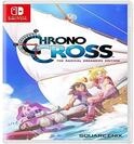 NINTENDO Chrono Cross - The Radical Dreamers Edition (Import)
