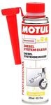 MOTUL 108117 Reiniger, Dieseleinspritzsystem
