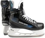 Bauer Herren Bauer XIce Hockey Skates