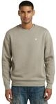 G-STAR Men's Premium Core Sweater, Size: XL, Color Beige