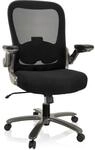 hjh OFFICE 691002 XXL Drehstuhl Instructor T I B&uuml;rostuhl geeignet f&uuml;r EIN