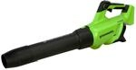 Greenworks GD40AB Akku Laubbl&auml;ser mit Tempomat, b&uuml;rstenloser Motor, 210 km/h, 15,6