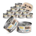 Dogs&rsquo;n Tiger Adult Premium Nassfutter f&uuml;r Katzen Gl&uuml;ck, tiergerechte Rezeptur mit