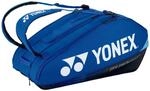 YONEX Tennistasche Pro Schl&auml;gertasche 9R Blau
