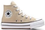 Converse Chuck Taylor All Star Sneaker Beige Da Bambino A06345C