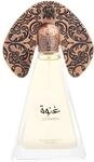 Lattafa Perfumes Niche Emarati Parfum Ghinwa Eau de Perfume 100ml