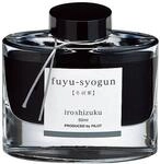 Pilot Iroshizuku-Tinte Talla &uacute;nica gr&uuml;n