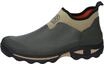 Rouchette Herren kurzer Gummistiefel Clean Land Kaki 43 EU