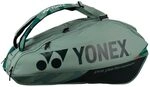 YONEX pro Racquet Bag 10 pcs Schl&auml;gertasche Gr&uuml;n - Orange