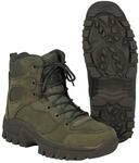 MFH Stiefel Commando Einsatzstiefel