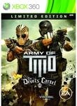 Army of Two: The Devil's Cartel - Overkill Edition