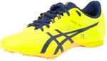 ASICS Damen Hyper MD Sneaker, Mehrfarbig, 42 EU