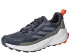 adidas Men's Terrex Trailmaker 2 Gore-TEX Speed Lace Wanderschuh