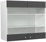 Vicco K&uuml;chenglasschrank Fame-Line, Anthrazit-Gold, 80 cm