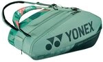 YONEX pro Racquet Bag 12pcs Schl&auml;gertasche Gr&uuml;n - Orange