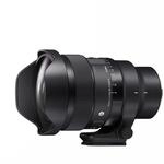 15 mm F1.4 DG DN Diagonale FISHEYE | A f&uuml;r L-Mount