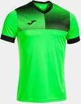 Joma Herren Kurzarmshirt Mann Eco Supernova Tshirt (1er Pack)