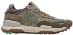 Satorisan - Chacrona Laser Premium - Casual Sneaker Herren - Vintage Leder