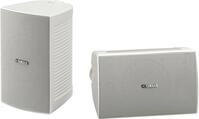 Yamaha NS-AW294 (WH) 2-Wege Au&szlig;enlautsprecher paar (100 Watt, 87dB) wei&szlig;
