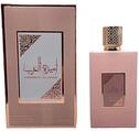 Asdaaf Ameerat Al Arab Prive Rose Eau De Parfum Spray, f&uuml;r Damen und Herren, ideal