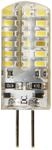 McShine LED Stiftsockellampe | Silicia G4, 2W, 160 lm, neutralwei&szlig; 