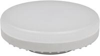 McShine LED GX53 Strahler | LS-653 | 6W ersetzt 50W | 580 lm | warmwei&szlig; 3000K 