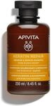 Apivita Keratin Repair Shampoo 250ml &ndash; N&auml;hrend & Reparierend f&uuml;r Trockenes,