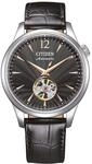 CITIZEN NH9131-14E Automatic Men's Watch, Black Leather Strap