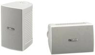 Yamaha NS-AW194 (WH) 2-Wege Au&szlig;enlautsprecher (80 Watt, 85dB) wei&szlig;
