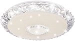 GLOBO LIGHTING LED Decken Lampe rund wei&szlig; SmartLight Zimmer Leuchte klar opal...