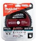 Makita E-16760 EFFICUT Aluminium Kreiss&auml;geblatt &Oslash; 165 x 1,5 x 20 mm, 54 Z&auml;hne,